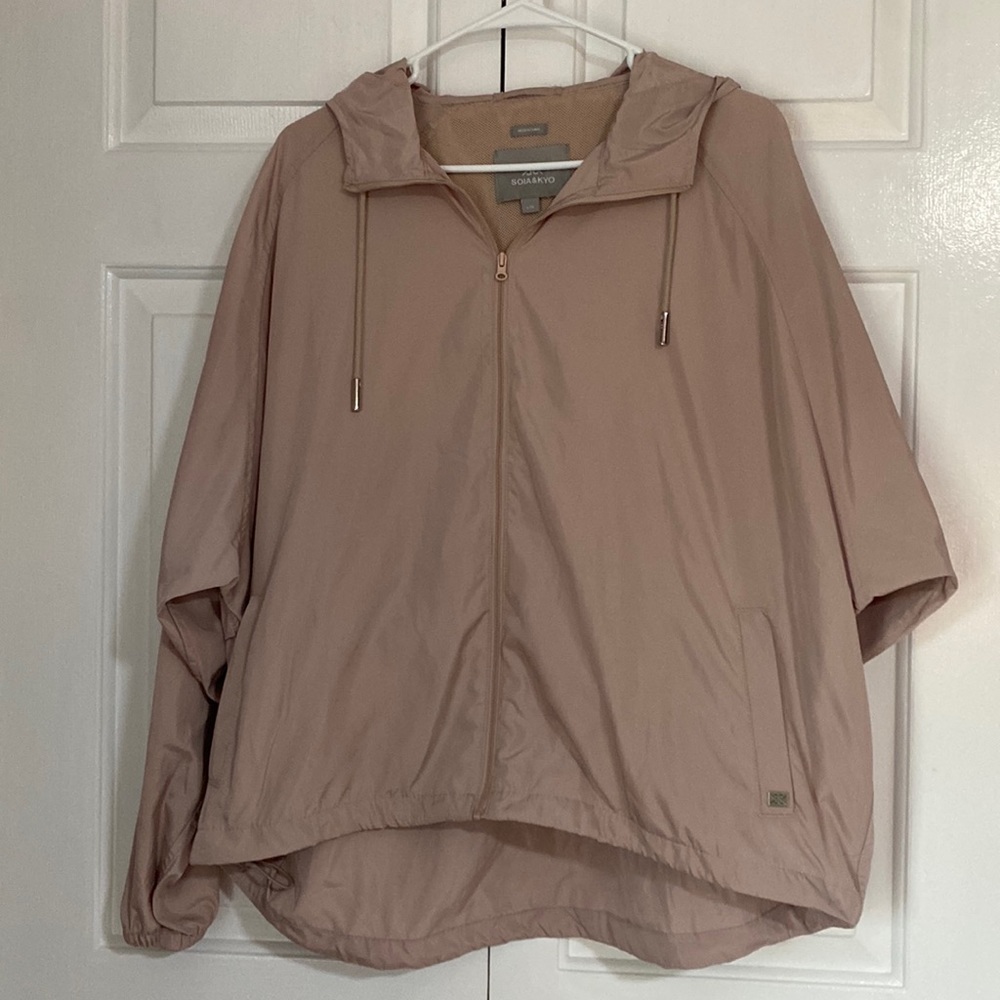 Windbreaker